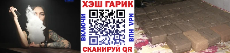 Все наркотики Старица ГАШ COCAIN Мефедрон АМФЕТАМИН Марихуана