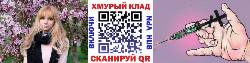цены   Старица  hydra вход  ГЕРОИН хмурый 