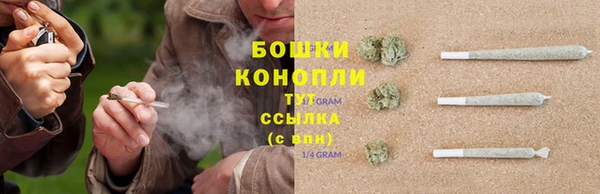 мескалин Беломорск