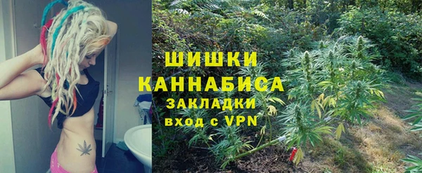 трава Белоозёрский