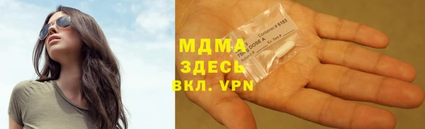 мдпв Богданович