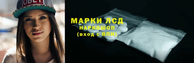 мефедрон VHQ Богородск