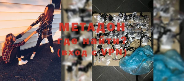 трава Белоозёрский