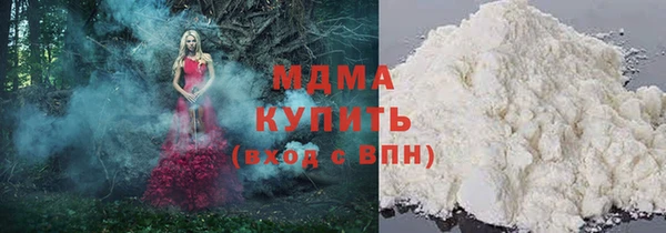 трава Белоозёрский