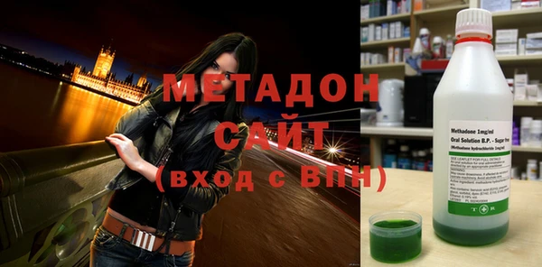 мдпв Богданович