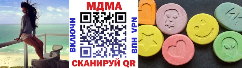 MDMA VHQ  Старица 