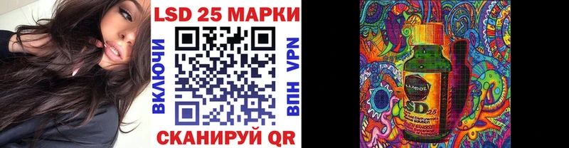 Марки N-bome 1,5мг  Старица 