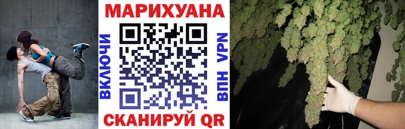 купить наркотики сайты Старица МЕГА ТОР Марихуана OG Kush